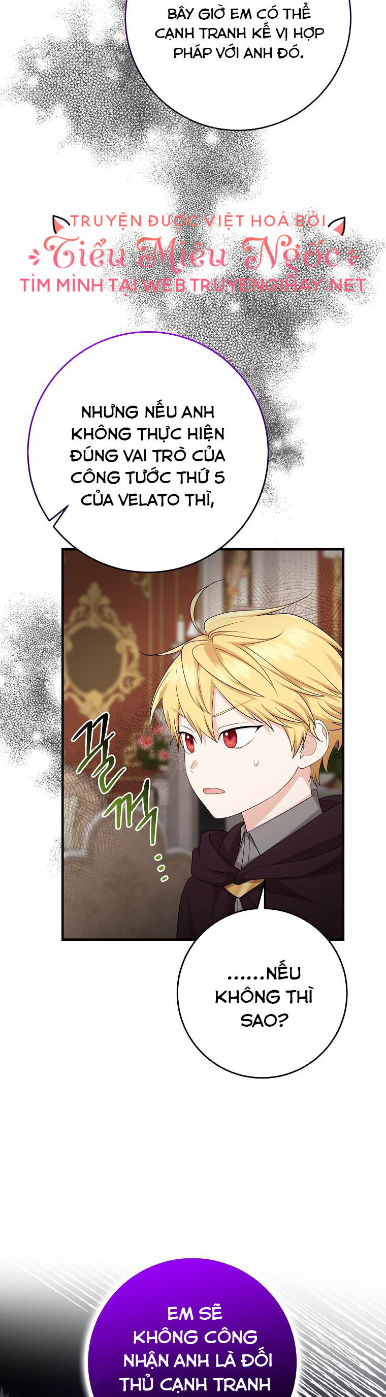 Tôi Đã Diễn Tròn Vai Một Đứa Con Gái Nuôi: Chapter 31