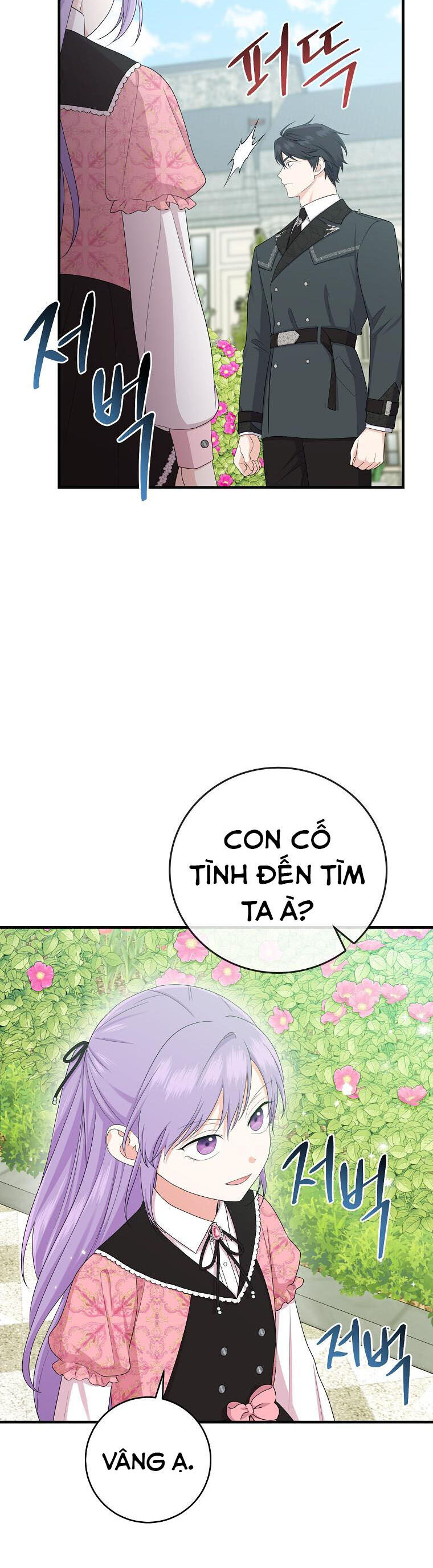 Tôi Đã Diễn Tròn Vai Một Đứa Con Gái Nuôi: Chapter 31