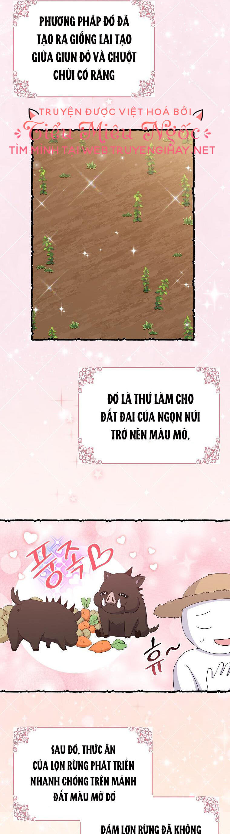 Tôi Đã Diễn Tròn Vai Một Đứa Con Gái Nuôi: Chapter 31