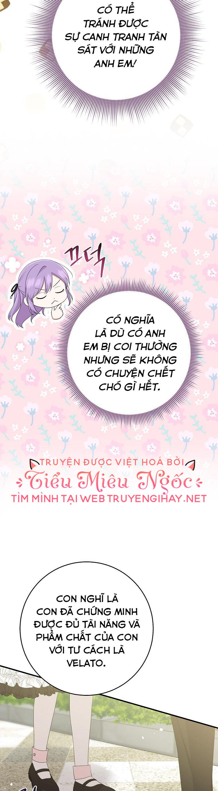 Tôi Đã Diễn Tròn Vai Một Đứa Con Gái Nuôi: Chapter 31