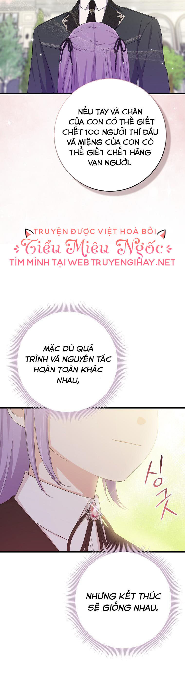 Tôi Đã Diễn Tròn Vai Một Đứa Con Gái Nuôi: Chapter 31