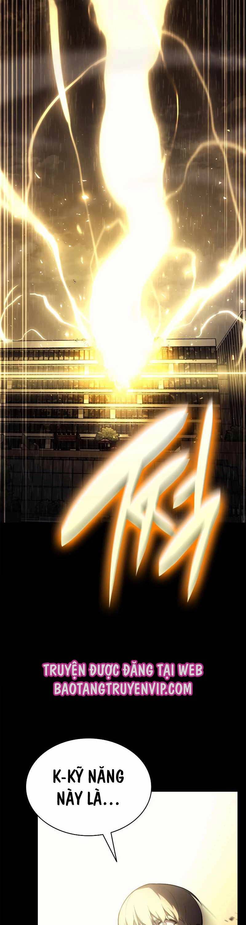 Vị Vua Mạnh Nhất Đã Trở Lại: Chapter 76