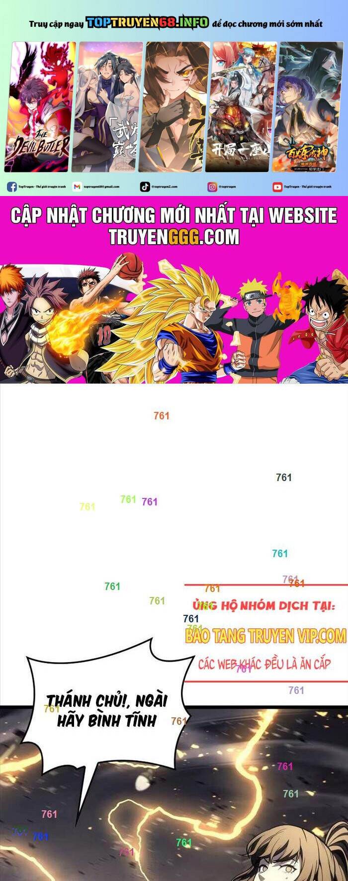 Vị Vua Mạnh Nhất Đã Trở Lại: Chapter 100