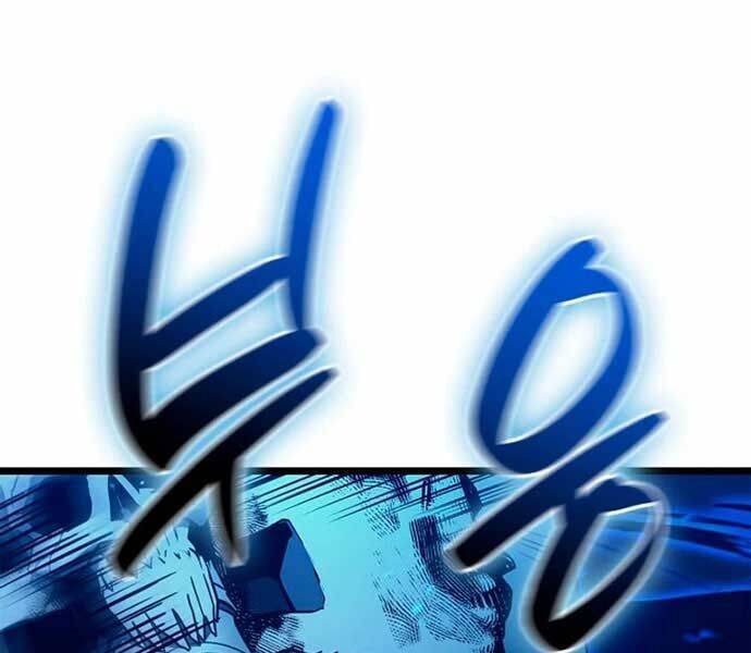 Vị Vua Mạnh Nhất Đã Trở Lại: Chapter 101