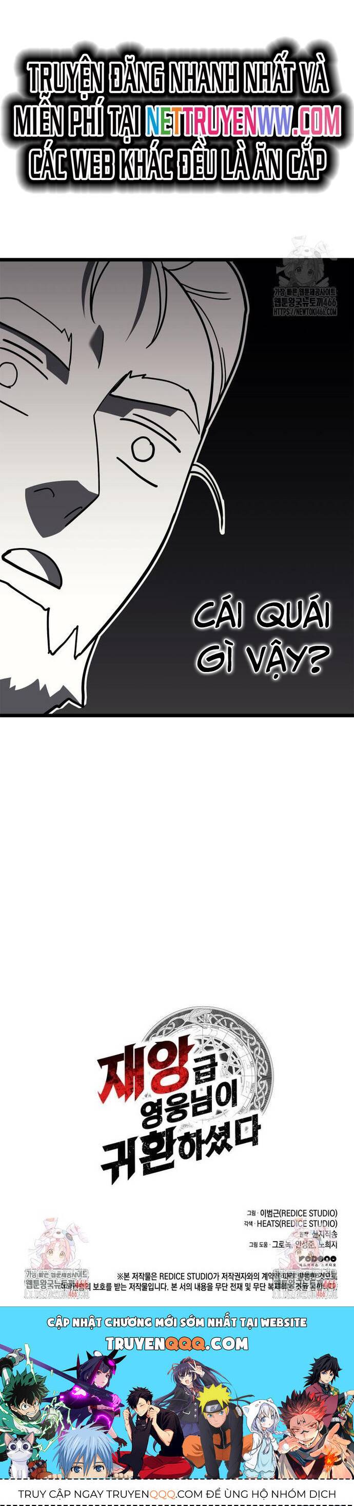 Vị Vua Mạnh Nhất Đã Trở Lại: Chapter 104