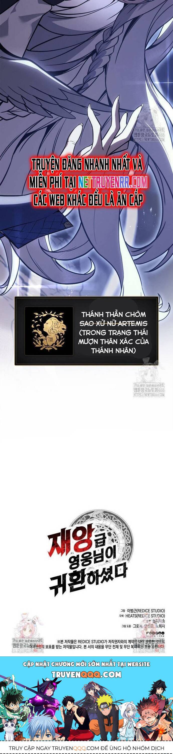Vị Vua Mạnh Nhất Đã Trở Lại: Chapter 107