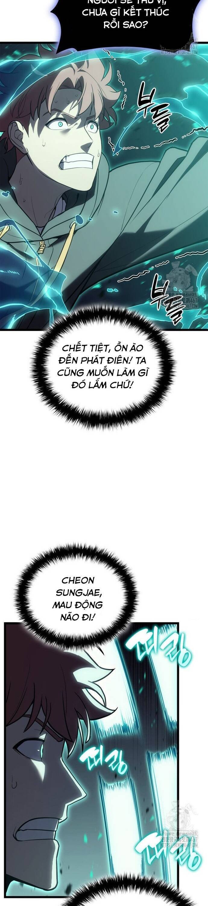 Vị Vua Mạnh Nhất Đã Trở Lại: Chapter 109