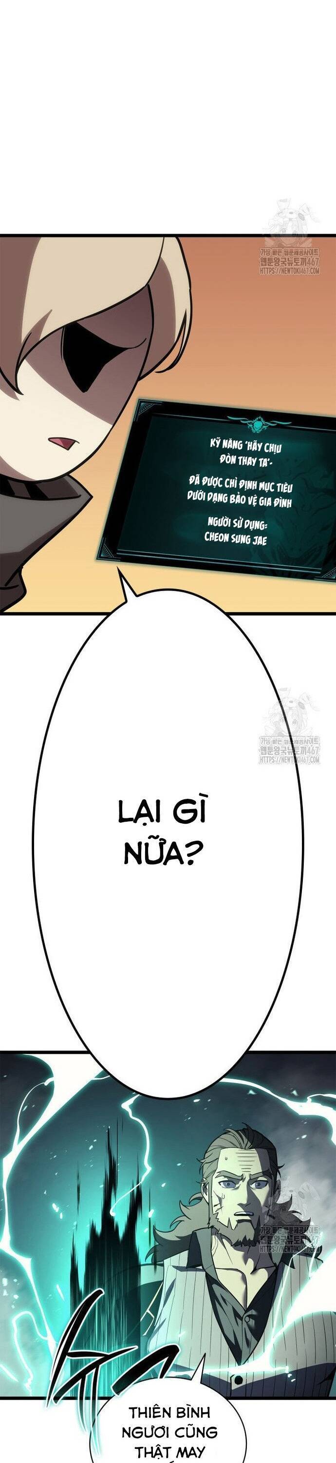 Vị Vua Mạnh Nhất Đã Trở Lại: Chapter 109