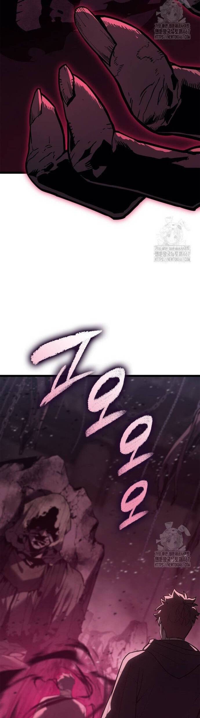 Vị Vua Mạnh Nhất Đã Trở Lại: Chapter 109
