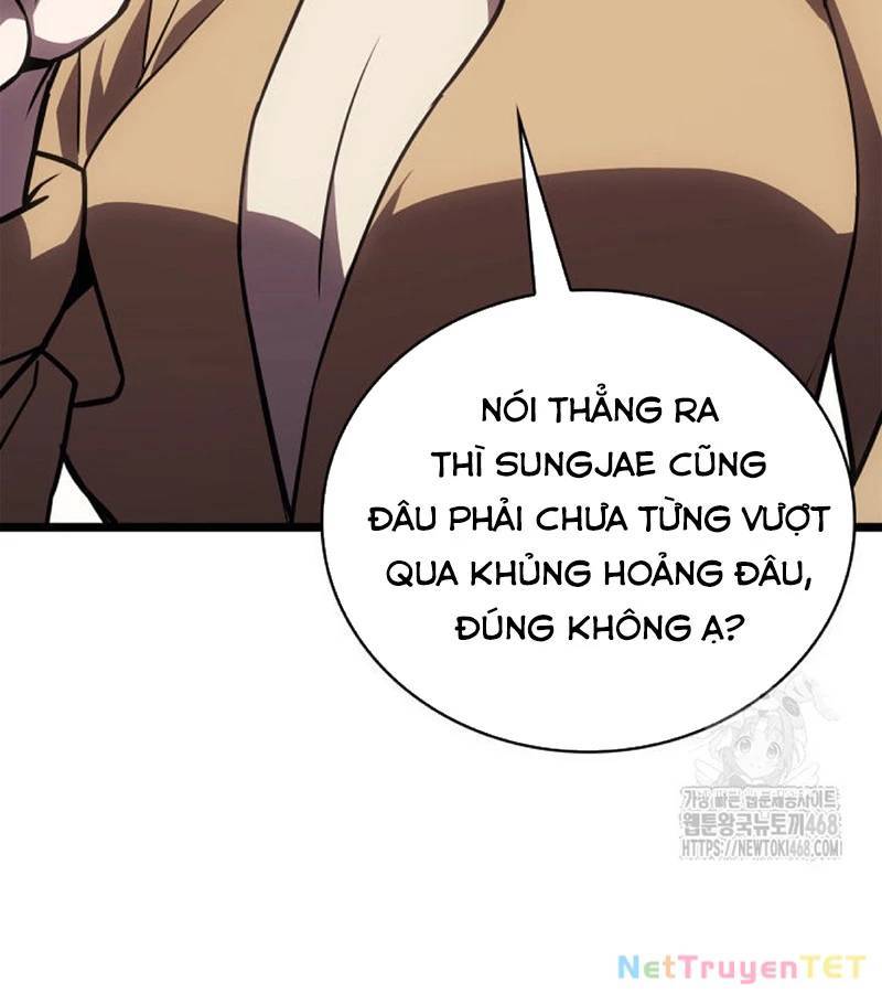 Vị Vua Mạnh Nhất Đã Trở Lại: Chapter 112