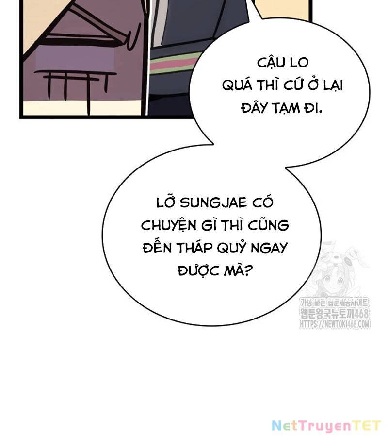 Vị Vua Mạnh Nhất Đã Trở Lại: Chapter 112