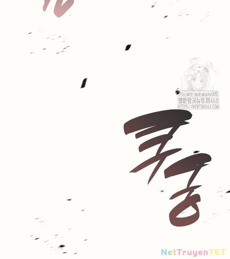 Vị Vua Mạnh Nhất Đã Trở Lại: Chapter 112