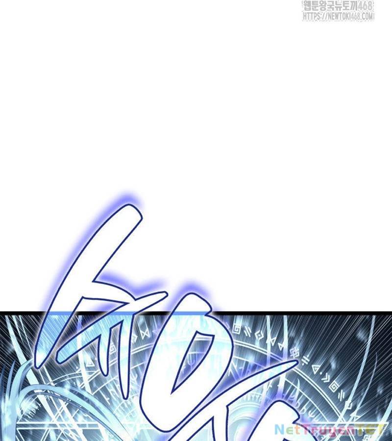 Vị Vua Mạnh Nhất Đã Trở Lại: Chapter 112