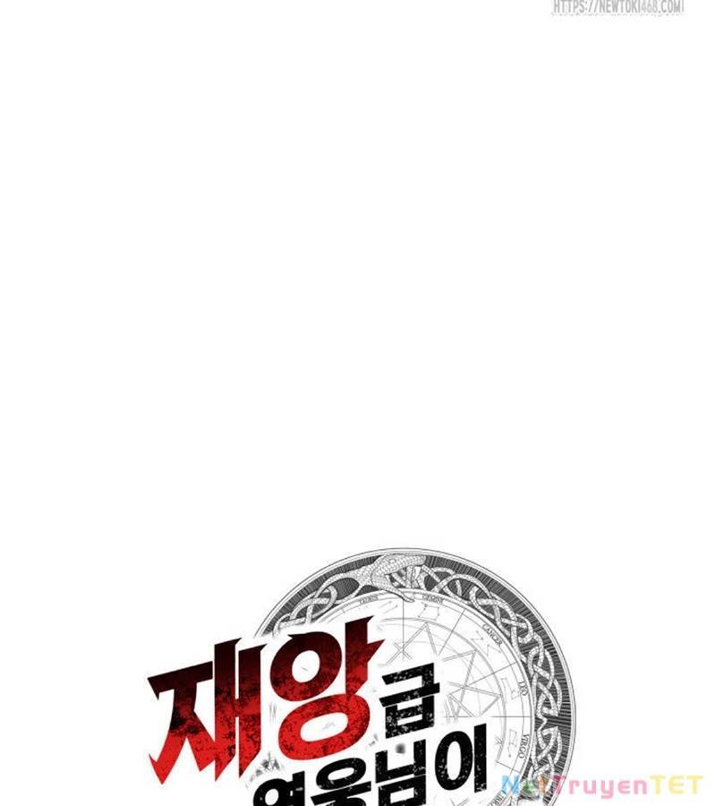 Vị Vua Mạnh Nhất Đã Trở Lại: Chapter 112