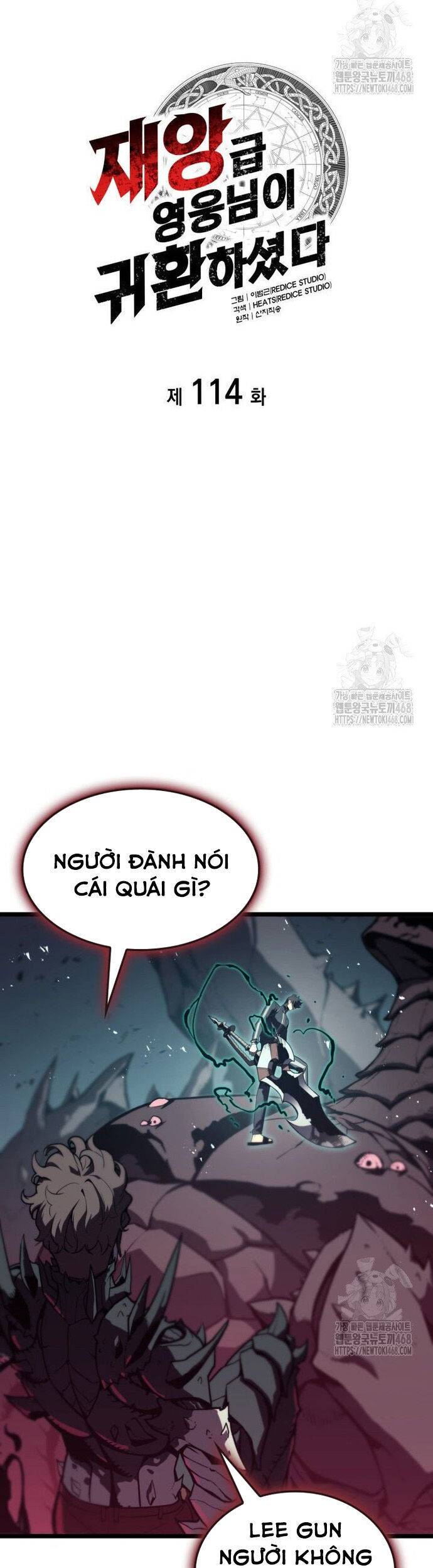Vị Vua Mạnh Nhất Đã Trở Lại: Chapter 114