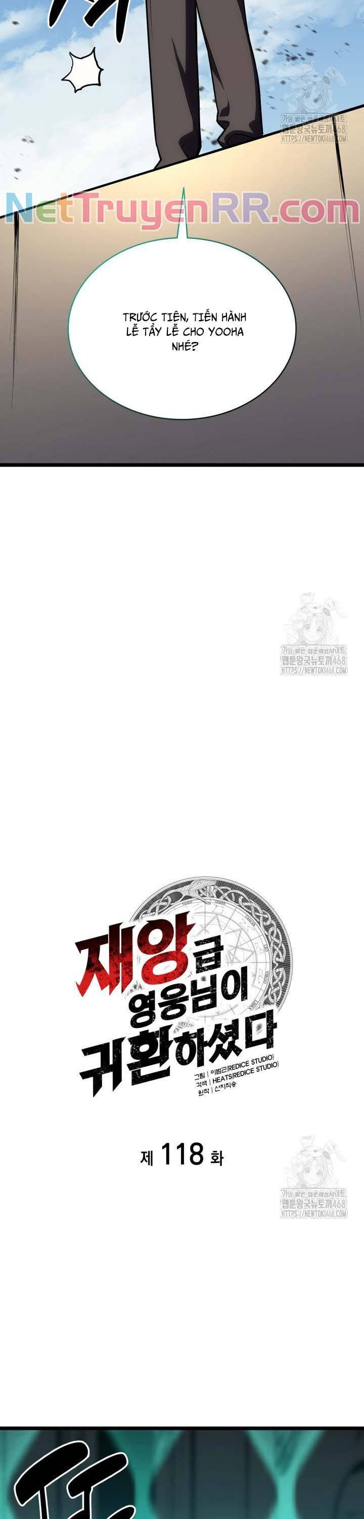 Vị Vua Mạnh Nhất Đã Trở Lại: Chapter 118