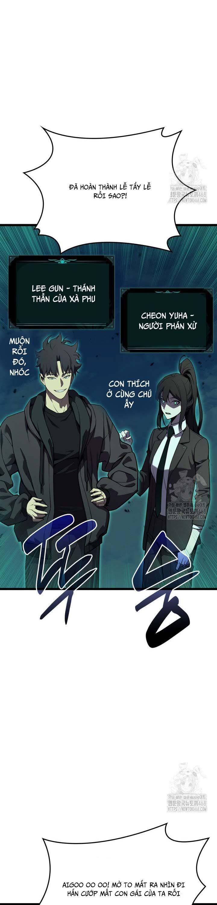 Vị Vua Mạnh Nhất Đã Trở Lại: Chapter 118
