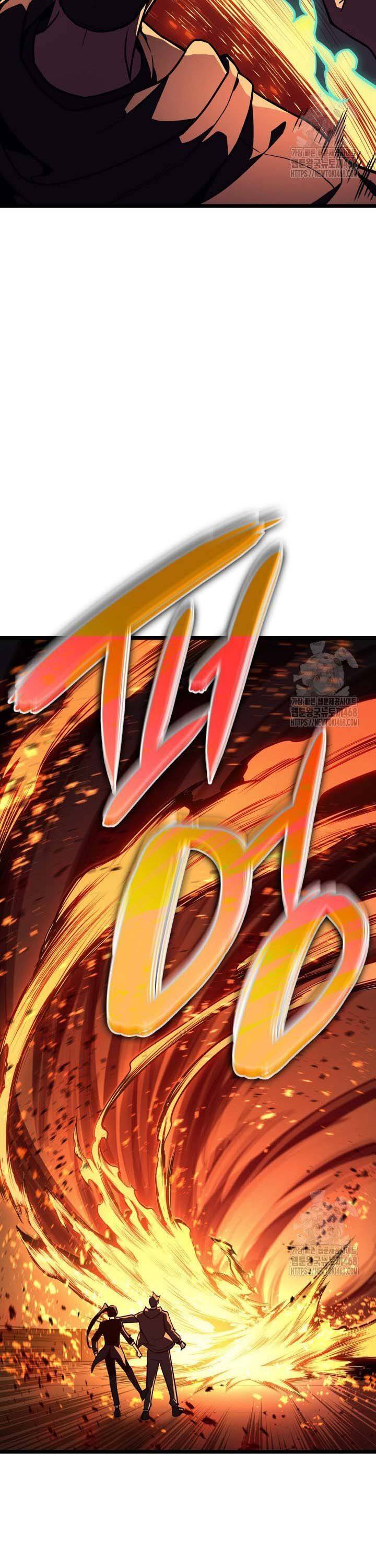 Vị Vua Mạnh Nhất Đã Trở Lại: Chapter 118