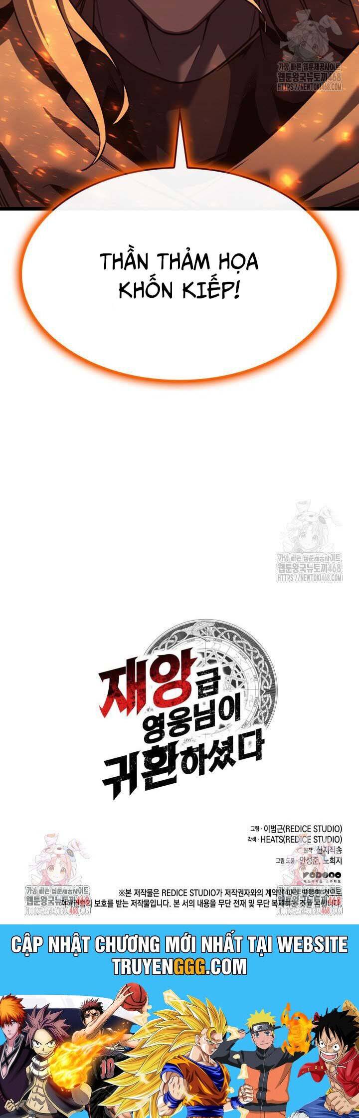 Vị Vua Mạnh Nhất Đã Trở Lại: Chapter 118