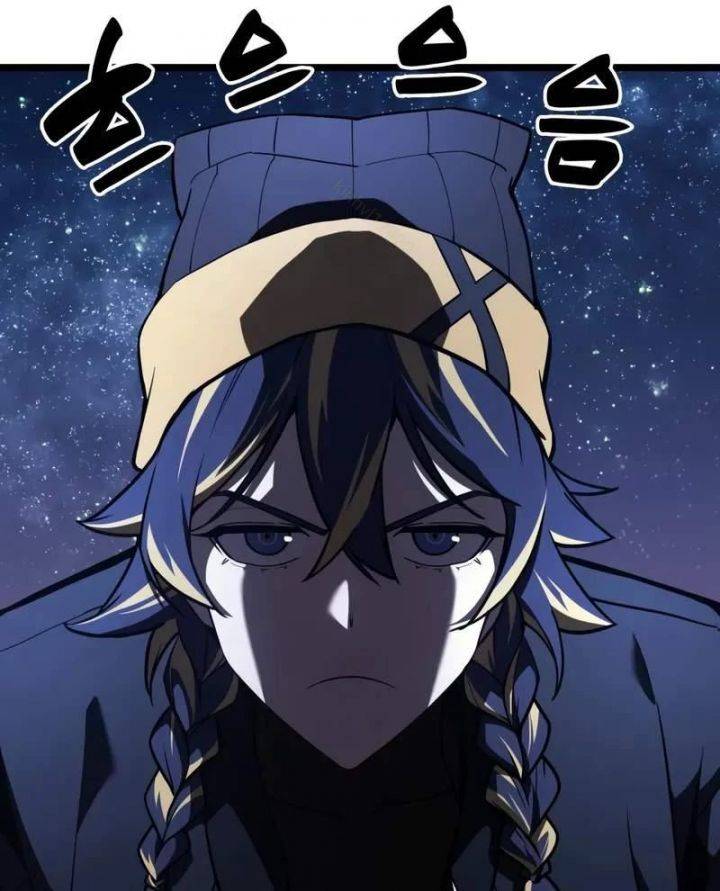 Vị Vua Mạnh Nhất Đã Trở Lại: Chapter 125