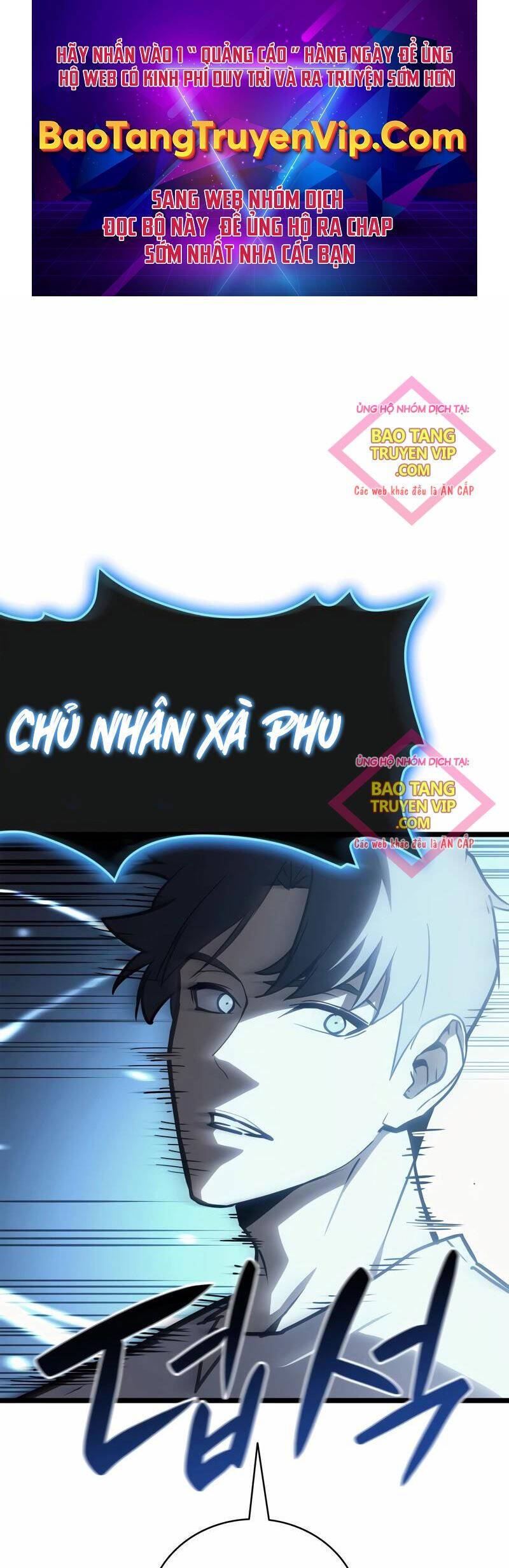 Vị Vua Mạnh Nhất Đã Trở Lại: Chapter 83