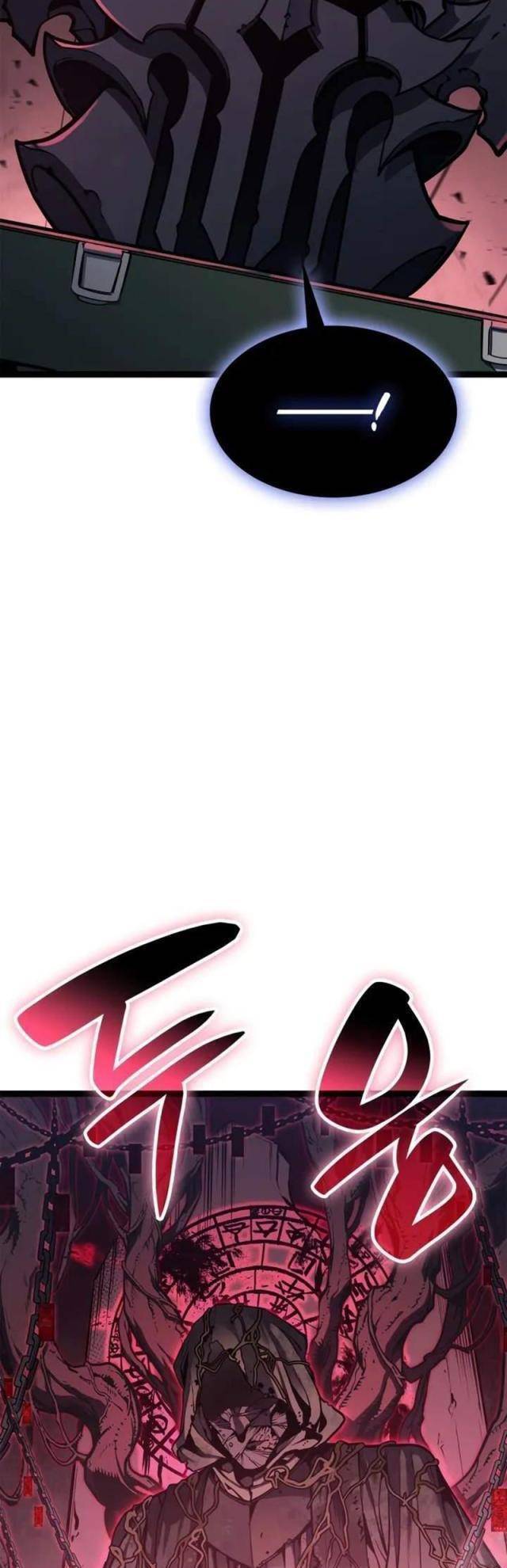 Vị Vua Mạnh Nhất Đã Trở Lại: Chapter 99