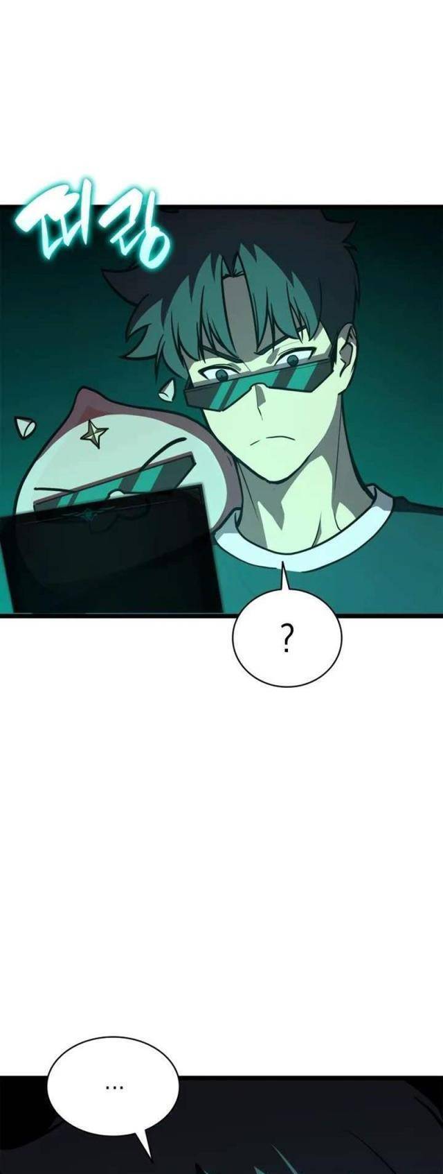 Vị Vua Mạnh Nhất Đã Trở Lại: Chapter 99