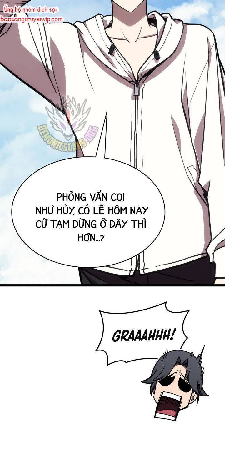 Vị Vua Mạnh Nhất Đã Trở Lại: Chapter 128.1