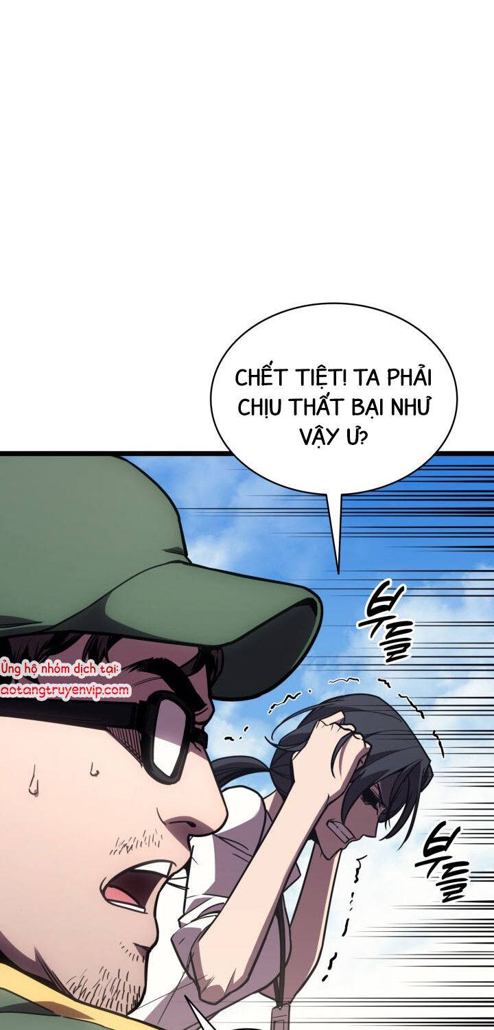 Vị Vua Mạnh Nhất Đã Trở Lại: Chapter 128.1