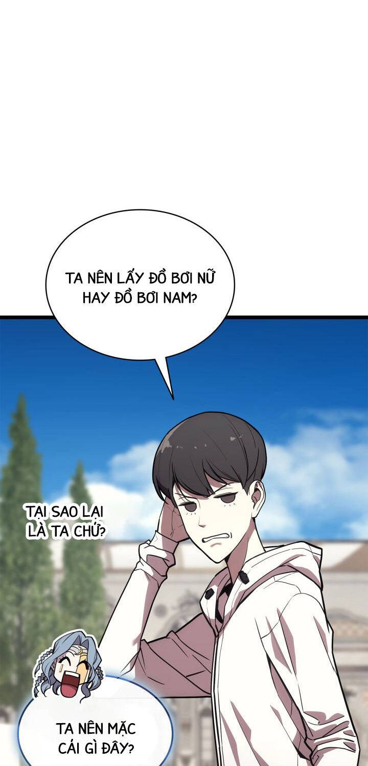 Vị Vua Mạnh Nhất Đã Trở Lại: Chapter 128.1