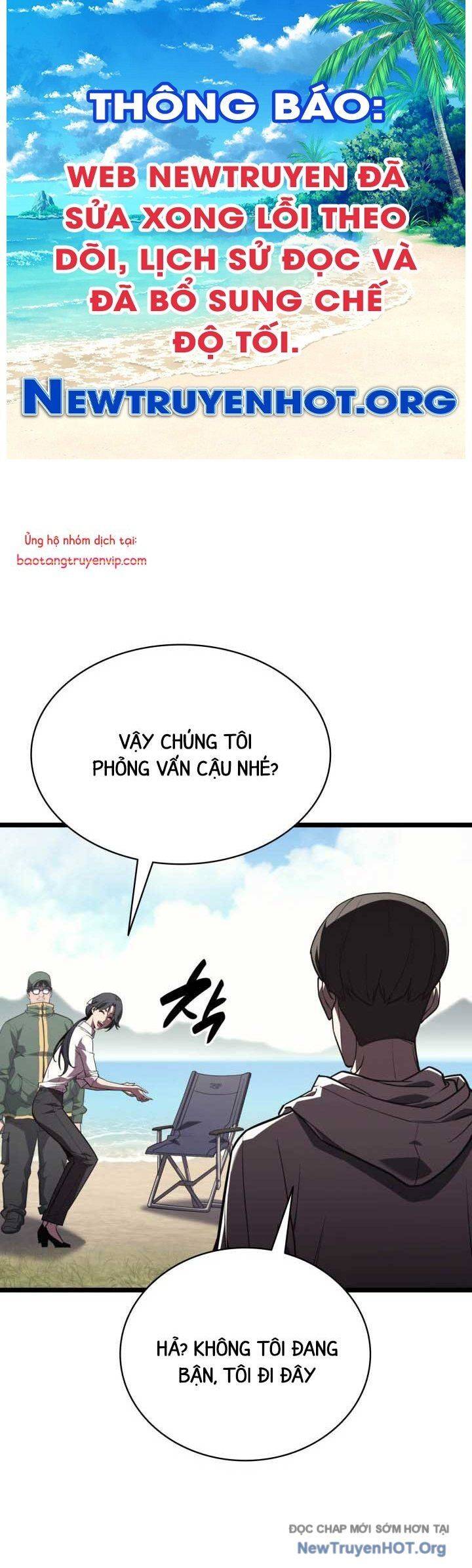 Vị Vua Mạnh Nhất Đã Trở Lại: Chapter 129.2