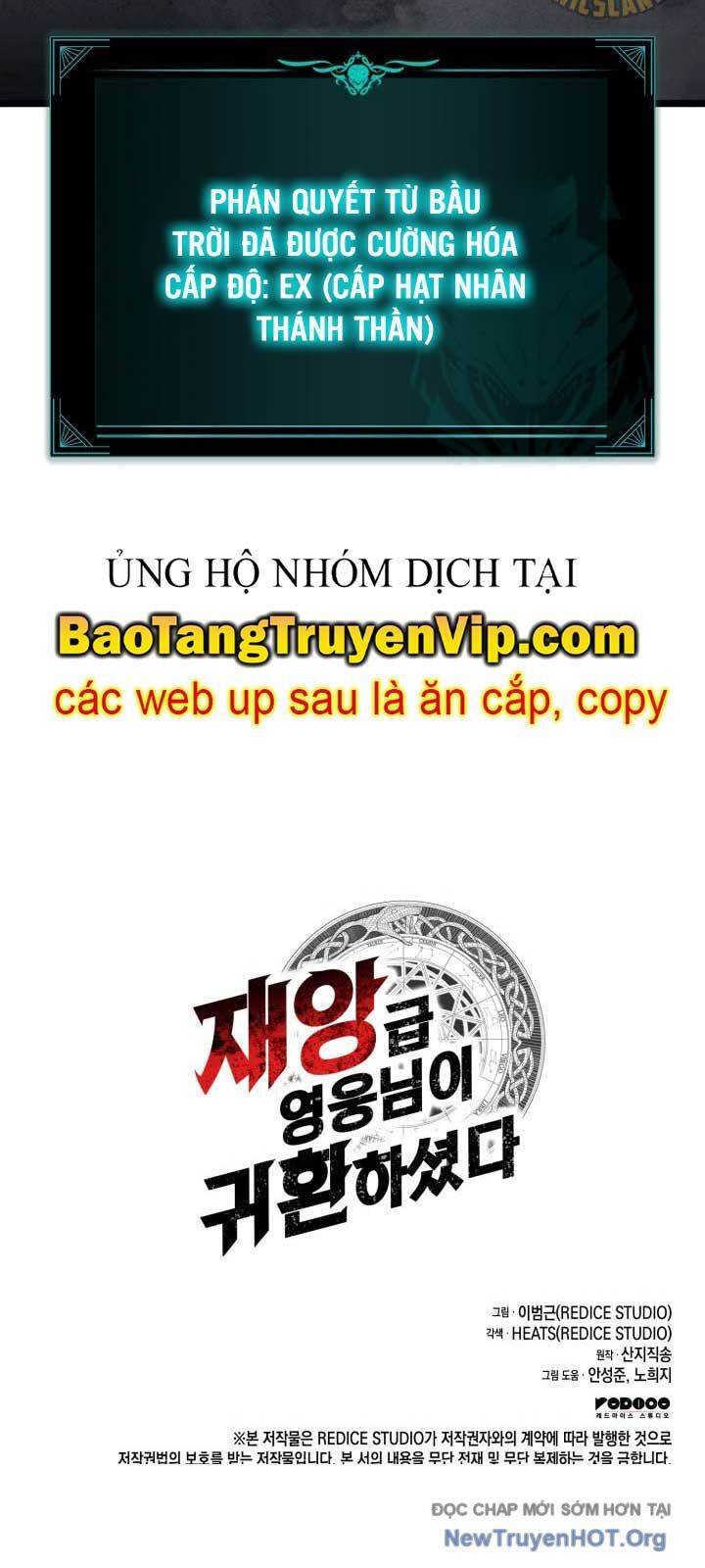 Vị Vua Mạnh Nhất Đã Trở Lại: Chapter 129.2