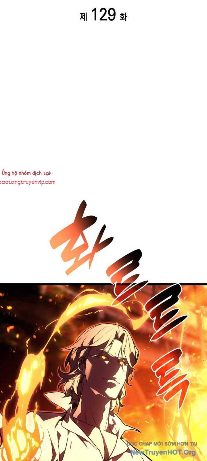 Vị Vua Mạnh Nhất Đã Trở Lại: Chapter 129.2