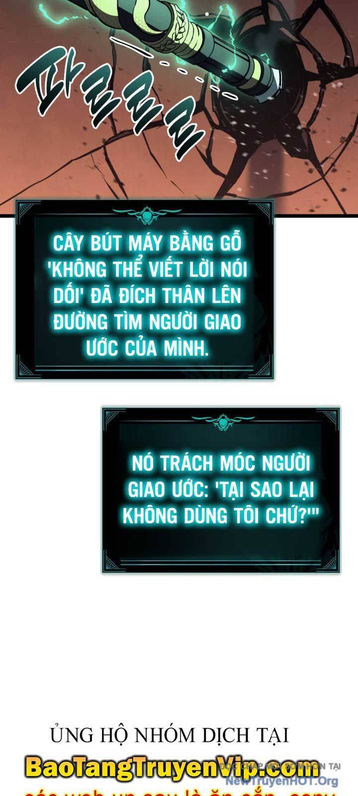 Vị Vua Mạnh Nhất Đã Trở Lại: Chapter 129.2