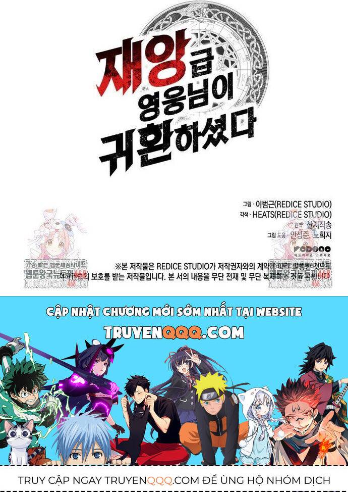 Vị Vua Mạnh Nhất Đã Trở Lại: Chapter 130
