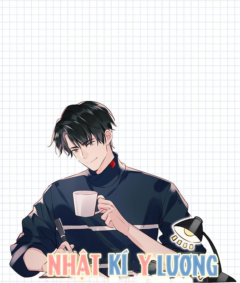 Tôi Và Đối Tác Của Tôi: Chapter 15