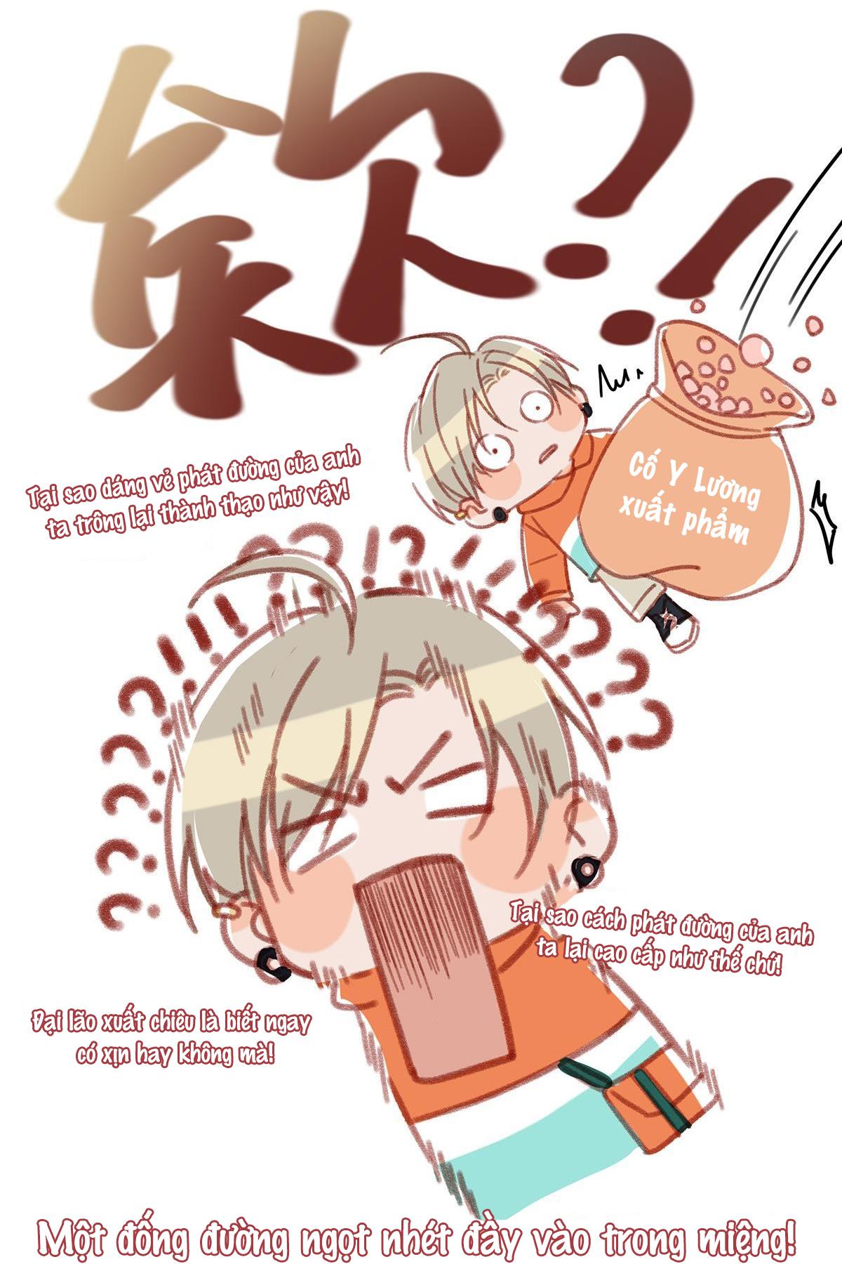 Tôi Và Đối Tác Của Tôi: Chapter 16