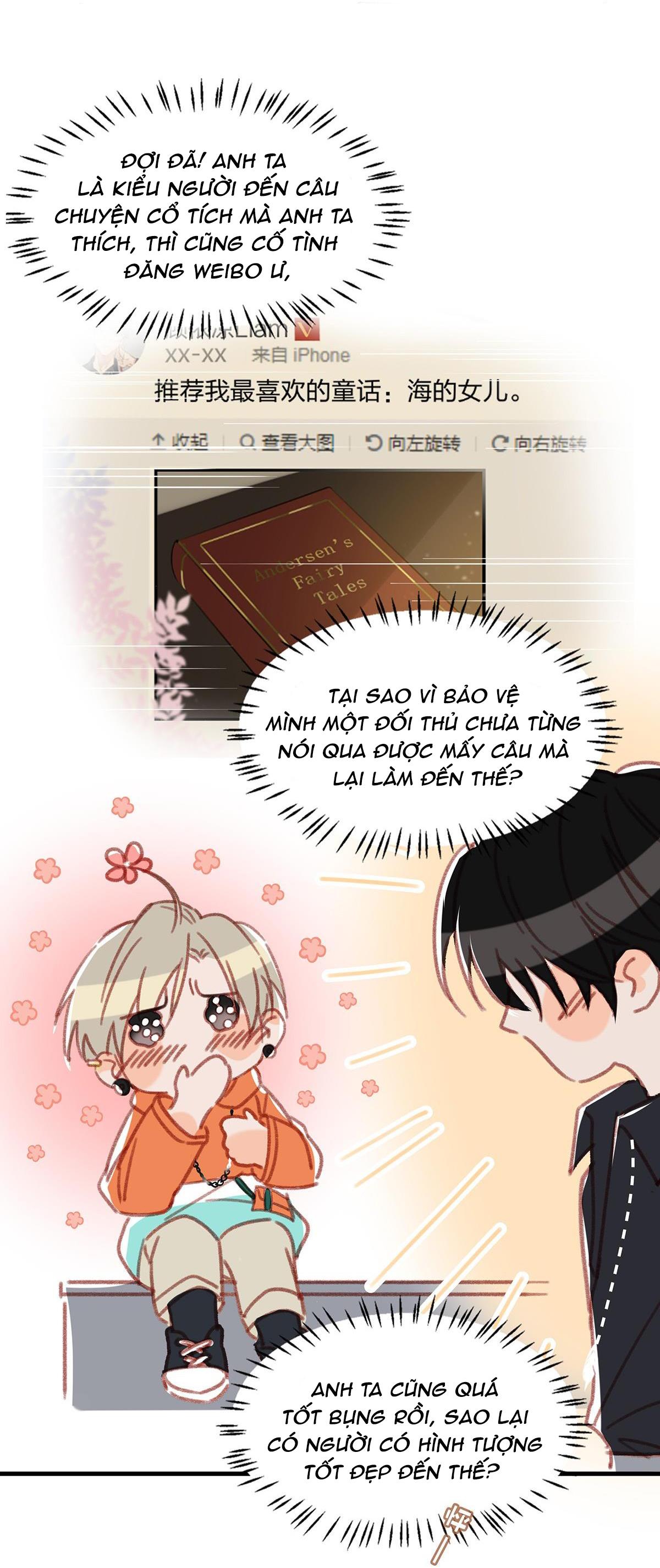 Tôi Và Đối Tác Của Tôi: Chapter 16