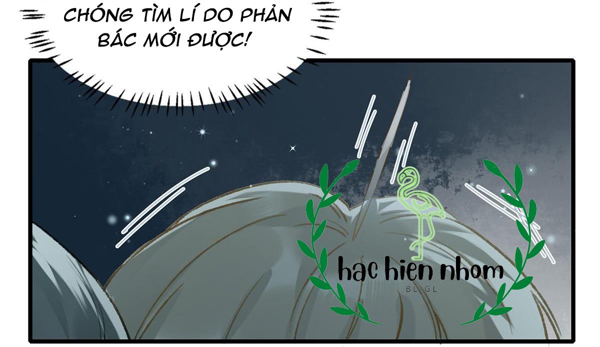 Tôi Và Đối Tác Của Tôi: Chapter 16