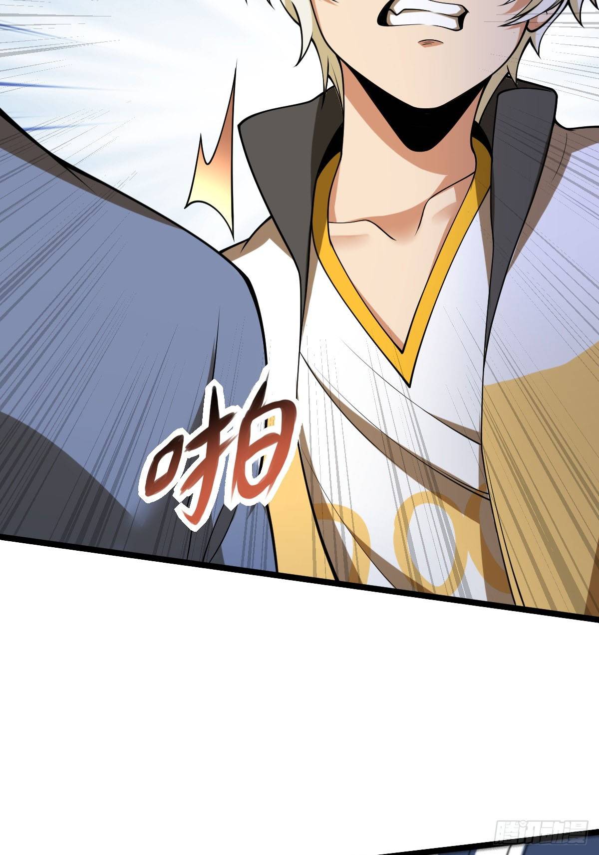 Nguyên Lai Ta Là Chí Tôn Tiên Giới: Chapter 4