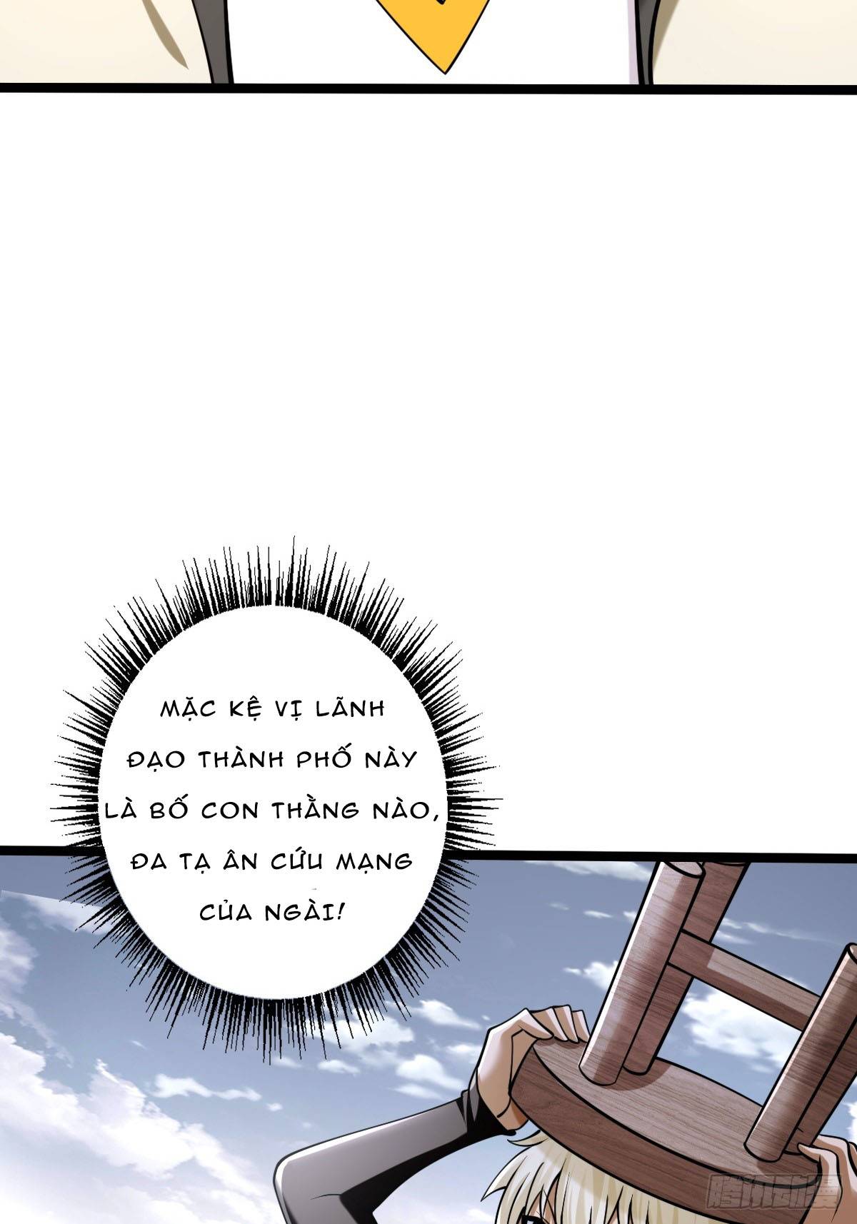 Nguyên Lai Ta Là Chí Tôn Tiên Giới: Chapter 4
