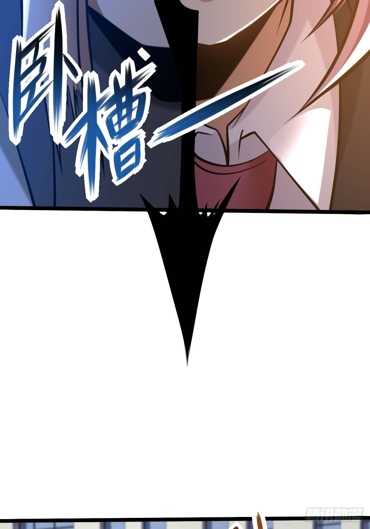 Nguyên Lai Ta Là Chí Tôn Tiên Giới: Chapter 4
