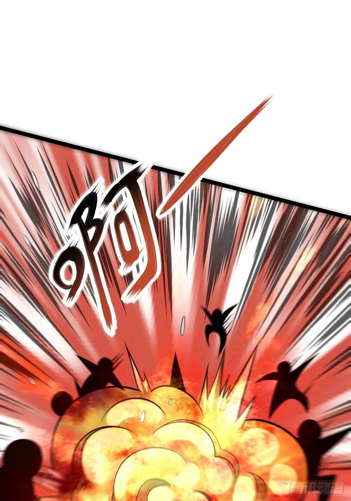 Nguyên Lai Ta Là Chí Tôn Tiên Giới: Chapter 4