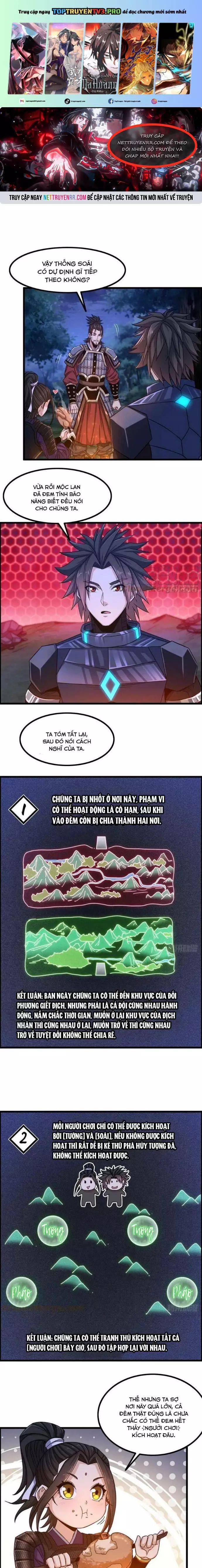 Tôi Một Tay Thống Trị Trò Chơi: Chapter 12