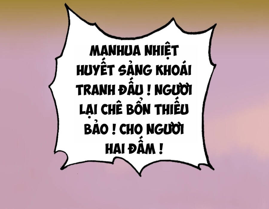 Tôi Một Tay Thống Trị Trò Chơi: Chương 0