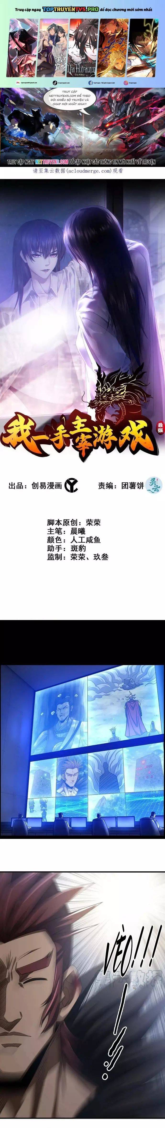 Tôi Một Tay Thống Trị Trò Chơi: Chapter 30