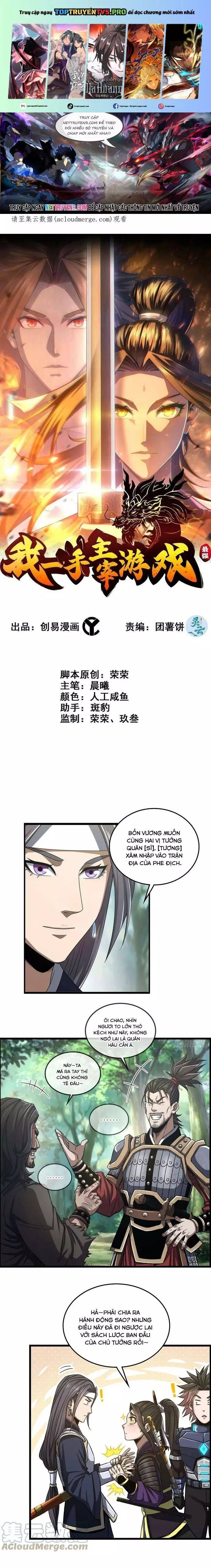 Tôi Một Tay Thống Trị Trò Chơi: Chapter 34