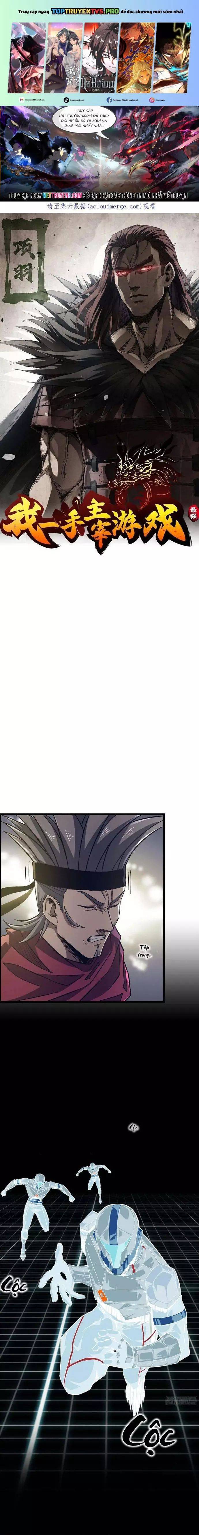 Tôi Một Tay Thống Trị Trò Chơi: Chapter 38