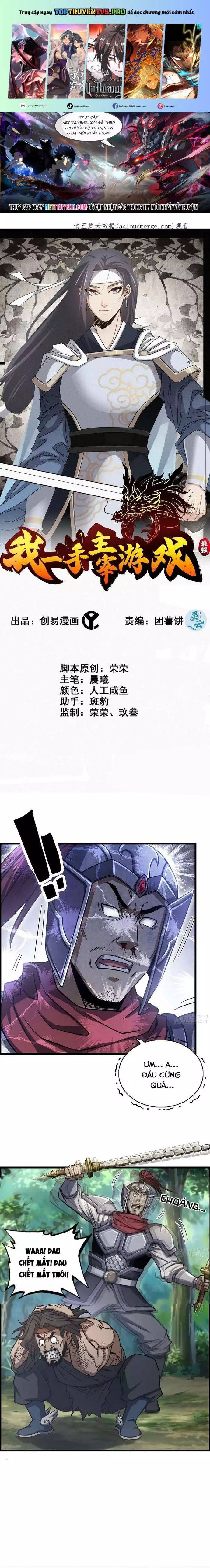 Tôi Một Tay Thống Trị Trò Chơi: Chapter 40
