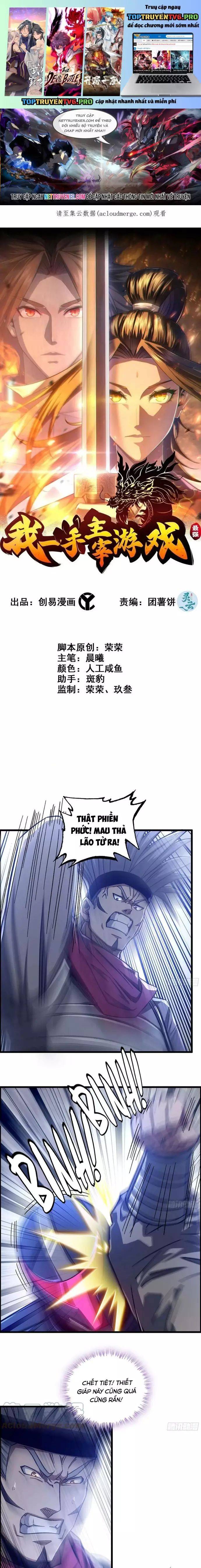 Tôi Một Tay Thống Trị Trò Chơi: Chapter 49